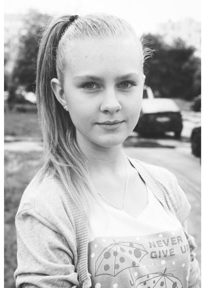 Евгения Павлюченко