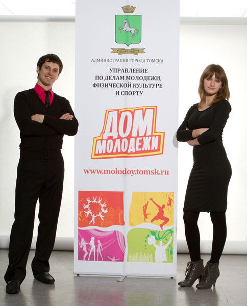 Наталья Боярчук