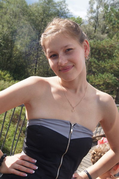 Дария Загуляева