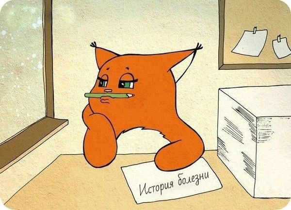 Ирина Сигачева