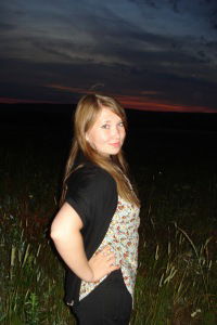 Алина Галиулина