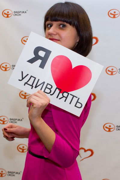 Ирина Захватова