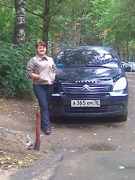 Надежда Ведерникова