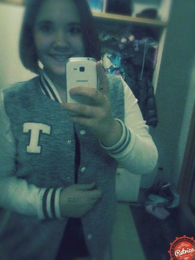 Анастасия Ганина