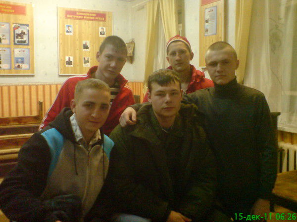 Александр Ахременко