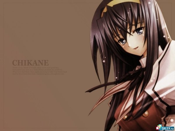 Екатерина Валуева