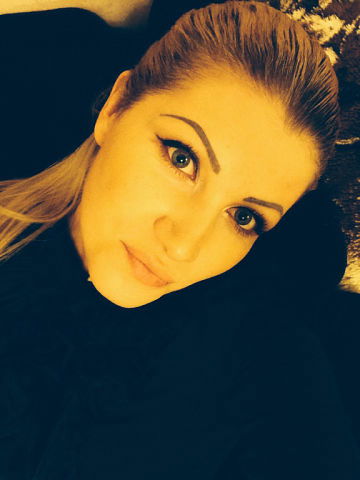 Марина Ужакина