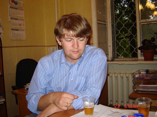 Иван Веремеенко