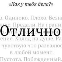 Игорь Новский