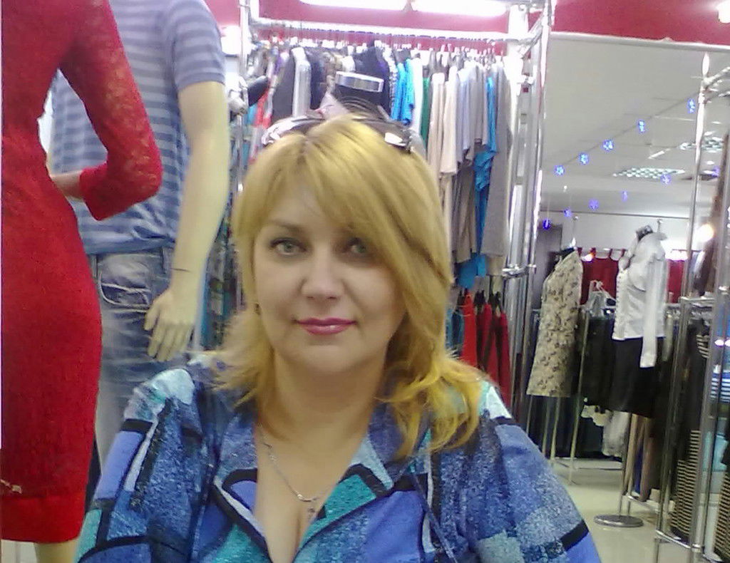 Ольга Галенда