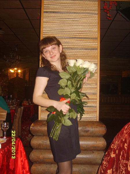 Цыганенко Ульяна