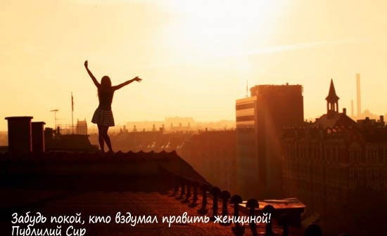 Светлана Лымарь