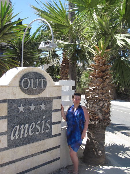 Валентина Коротеева