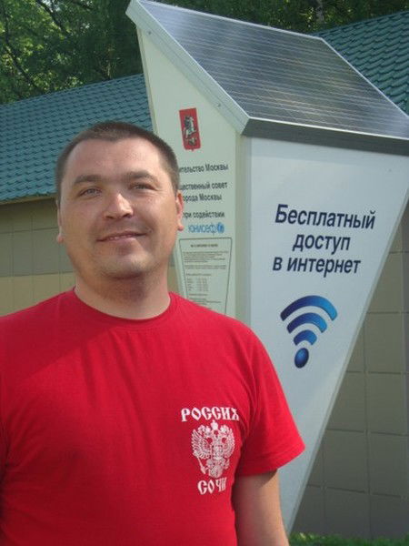 Николай Черницын