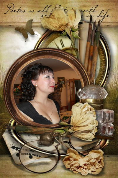 Екатерина Дукенова