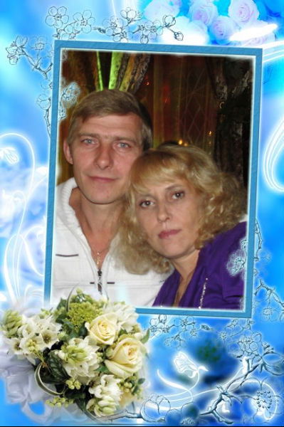 Оксана Самусенко