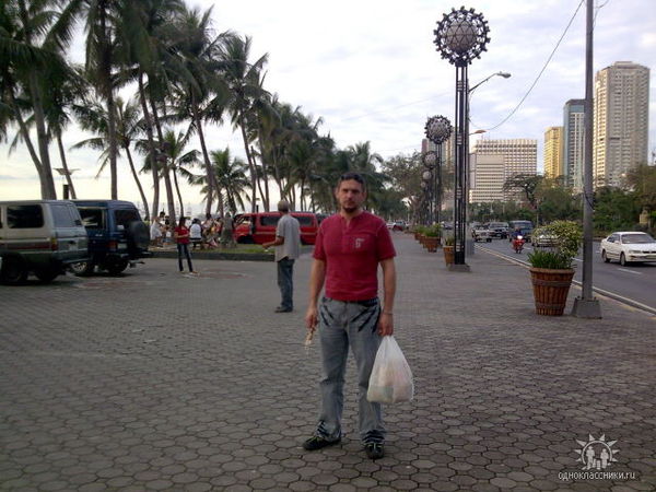 Михаил Мерьян