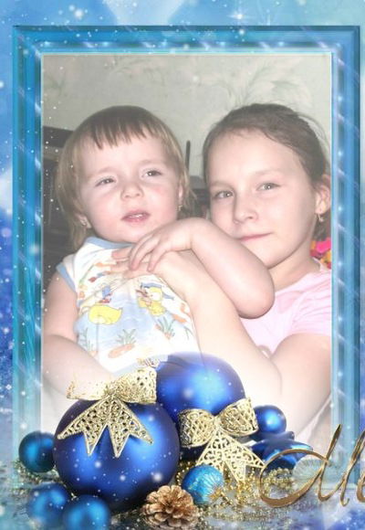 Саломатина Анюта