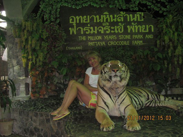 Куралай Ерикжанова