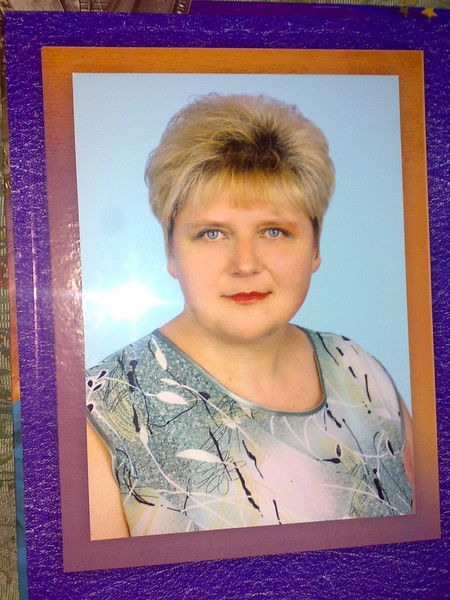 Алла Негара