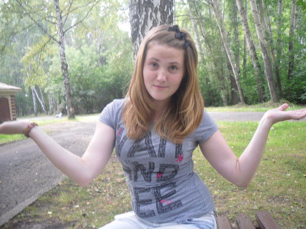 Татьяна Дорофеева