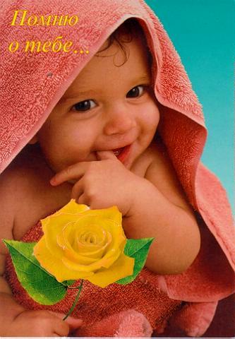 Хусан Ахметов