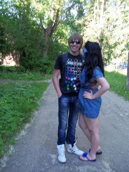 *.ололош Блеать.*