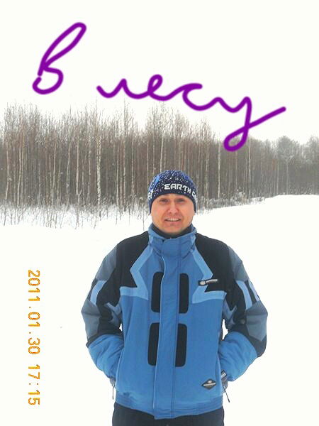 Виталий Исмагилов