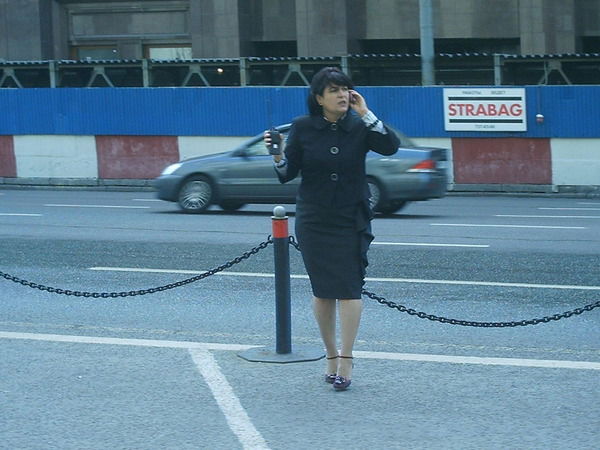 Татьяна Яновская