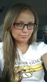 Татьяна Тилаи