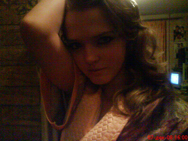 Инесса Ермакова