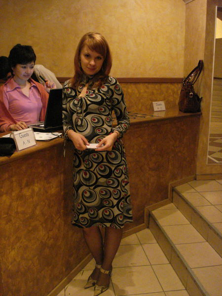 Юлия Филоненко