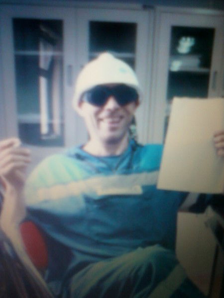 Артур Акопян