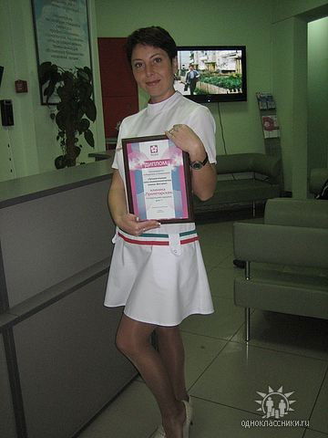 Екатерина Гусева