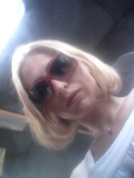 Наталья София