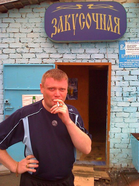 Граф Сега Мизь