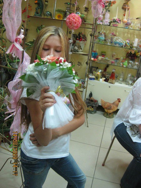 Екатерина Кириллова