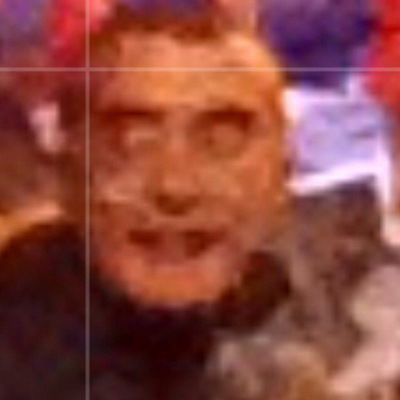 Антон Ерофеев