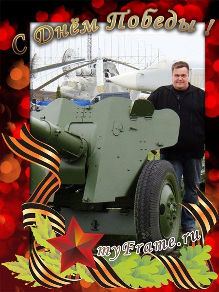 Алексей Перов