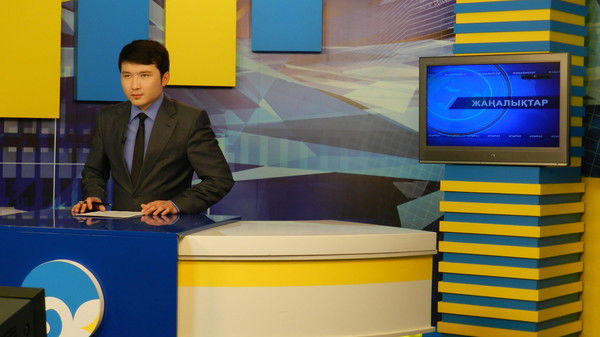 Миртас Сахипов