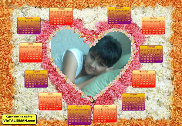 Жанар Биахметова