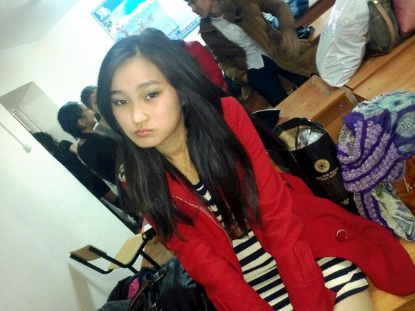 Айгерим Кайрат