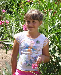 Дарья Косенко