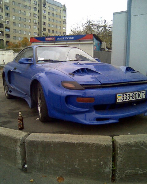 Психолог Психолог