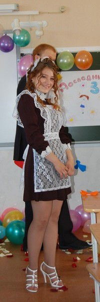 Алина Верхозина