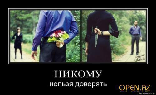 Нургали Байдуйсенов