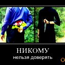 Нургали Байдуйсенов