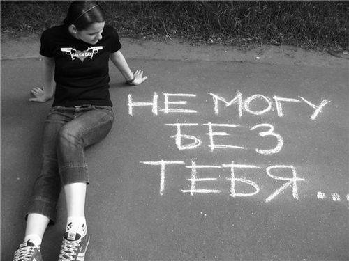 Натусик!!! !!!