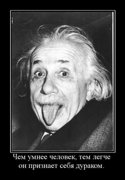 Александр Кригер