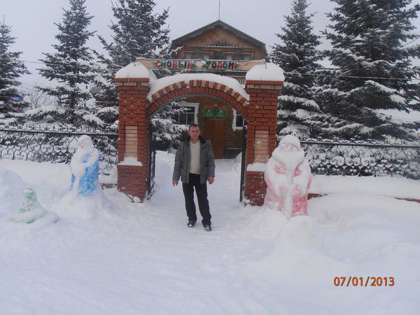 Ильдар Мубаракшин